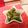 ぱらたん♪'s cooksnap of when they made オクラの胡麻和え.