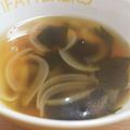 zakinkovo's cooksnap of when they made パパッと♪*玉ねぎ入り*わかめスープ*.