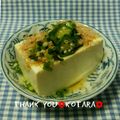 こたらパッド's cooksnap of when they made オクラのせ冷奴.