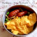 GoGo島みかん's cooksnap of when they made 一手間で美味しい焼そば弁当.