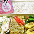 サイエンスまま's cooksnap of when they made 簡単三枚下ろし！あじの磯辺揚げ.
