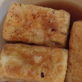 くまロコ's cooksnap of when they made 簡単!本格!!揚げだし豆腐.