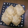 なーたんまま's cooksnap of when they made 簡単♡油揚げの巾着煮.