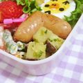 簡単手抜きママ's cooksnap of when they made さつま芋の味噌バター☆青のり風味♪.