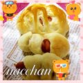 なっちゃん散歩's cooksnap of when they made ノンオイル☆はちみつ生クリームパン.