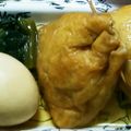 あーぽこちゃん's cooksnap of when they made 激ウマ！油揚げのジューシー巾着☆.