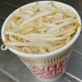 もぐ・ω・くま's cooksnap of when they made 二郎系カップラーメン.