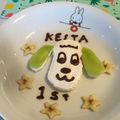 happymogu's cooksnap of when they made ★１歳のバースデーケーキ★ワンワン.
