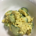 7natsuo7's cooksnap of when they made さつまいものマヨサラ.