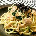 ☆トマトみかん☆'s cooksnap of when they made バター風味ツナとほうれん草のパスタ♡.