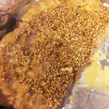 ゆゆこ☆'s cooksnap of when they made 簡単！鶏の松風焼き おかずにも◎.
