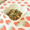 あやちん０８１６'s cooksnap of when they made 簡単惣菜☆ひじきとツナ炒め.