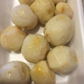 けもーけも's cooksnap of when they made 里芋の下処理☆手の痒みは無いよ～.