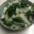 キャップとラム's cooksnap of when they made ほうれん草と大根のナムル.