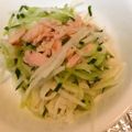 卵せんべい's cooksnap of when they made 簡単！大根と胡瓜のツナマヨ・サラダ.