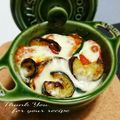 inyako's cooksnap of when they made ✿夏野菜のフレッシュグラタン✿.
