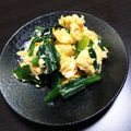 fuwamocos's cooksnap of when they made ほわほわ♪失敗しないニラ玉.