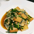 Ruri03's cooksnap of when they made ニラもやし炒めと生揚げ焼き.