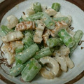 ハル父ちゃん's cooksnap of when they made 簡単！インゲンとちくわのゴママヨ和え.