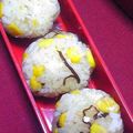 nosso's cooksnap of when they made コロコロ✿コーンおむすび✿.