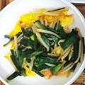 かぎしっぽ29's cooksnap of when they made きょうの料理 かにらたま.