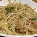 いくらちゃんママ♪'s cooksnap of when they made ＊旨～い！我が家のカリカリ豚もやし炒め＊.