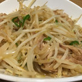 いくらちゃんママ♪'s cooksnap of when they made ＊旨～い！我が家のカリカリ豚もやし炒め＊.