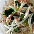 トリノオリンピック☆'s cooksnap of when they made 豆苗ともやしのナムル.