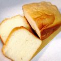 monchan♪♪'s cooksnap of when they made 残りご飯で✿もちもち食パン✿HB使用.