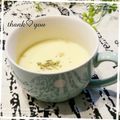 陽翔mam 's cooksnap of when they made お手軽に☆濃厚コーンスープ.