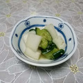 ＠迷子＠'s cooksnap of when they made 中華風☆たたき胡瓜とダイコンの漬物.