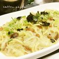 ☆アヤママ☆'s cooksnap of when they made 簡単美味！ヘルシー納豆キャベツパスタ☆.