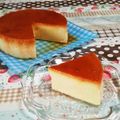 ﾋﾟﾝｸ☆ﾏｶﾛﾝ's cooksnap of when they made 手早く簡単レンジでも☆さつまいもプリン.