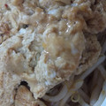 ふぁんたにゃん's cooksnap of when they made 卵ともやし.