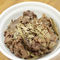 かしゅかしゅん's cooksnap of when they made 簡単！牛ごぼう.