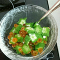 pyonkana's cooksnap of when they made オクラとイクラの和え物♡.