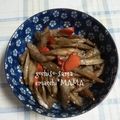 えまっちママ's cooksnap of when they made ボリっと♪簡単きんぴら.
