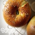 みく0817's cooksnap of when they made バジルチーズのむっちりベーグル♪.