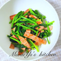 ManuYs's cooksnap of when they made ほうれん草のバター炒め.