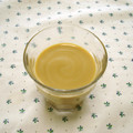 *ひろみ*'s cooksnap of when they made 簡単アイスカフェオレ.