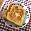 歌那弥's cooksnap of when they made ★漬け込み時間ゼロ‼︎フレンチトースト★.