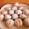 しみかの's cooksnap of when they made きな粉が香る♡簡単サクサクボールクッキー.