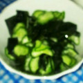 ☆みやびーむ☆'s cooksnap of when they made 超簡単！胡瓜とワカメの酢の物☆甘め子供に.
