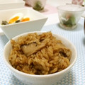 chiwawa♡'s cooksnap of when they made 干し椎茸で絶品♡♡簡単・椎茸ごはん.