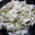 yukiはぴ's cooksnap of when they made 簡単！あと一品に☆大根ツナわさびマヨ☆.