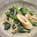 まめ39's cooksnap of when they made 小松菜とちくわのオイマヨ炒め.