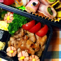 ★ちーた's cooksnap of when they made 簡単！豚肉の生姜焼き.