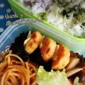 えまっちママ's cooksnap of when they made ナゲット海苔チーズ巻き.