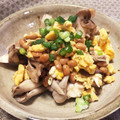 まめ39's cooksnap of when they made (∵)屋：きのこの納豆炒め.