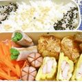 サイエンスまま's cooksnap of when they made レモンであっさり☆人参のなます風サラダ.